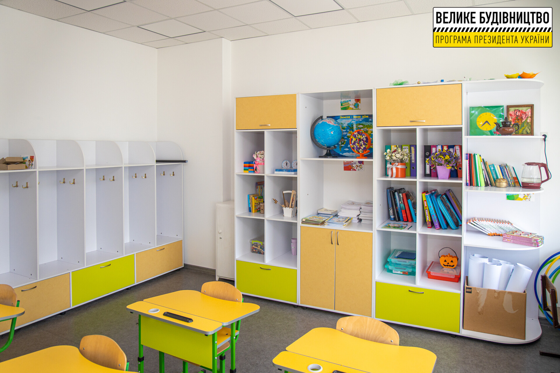 з новим статусом та реконструкцією: учні апостолівського ліцею №3 розпочали навчальний рік у модернізованих класах - зображення 4